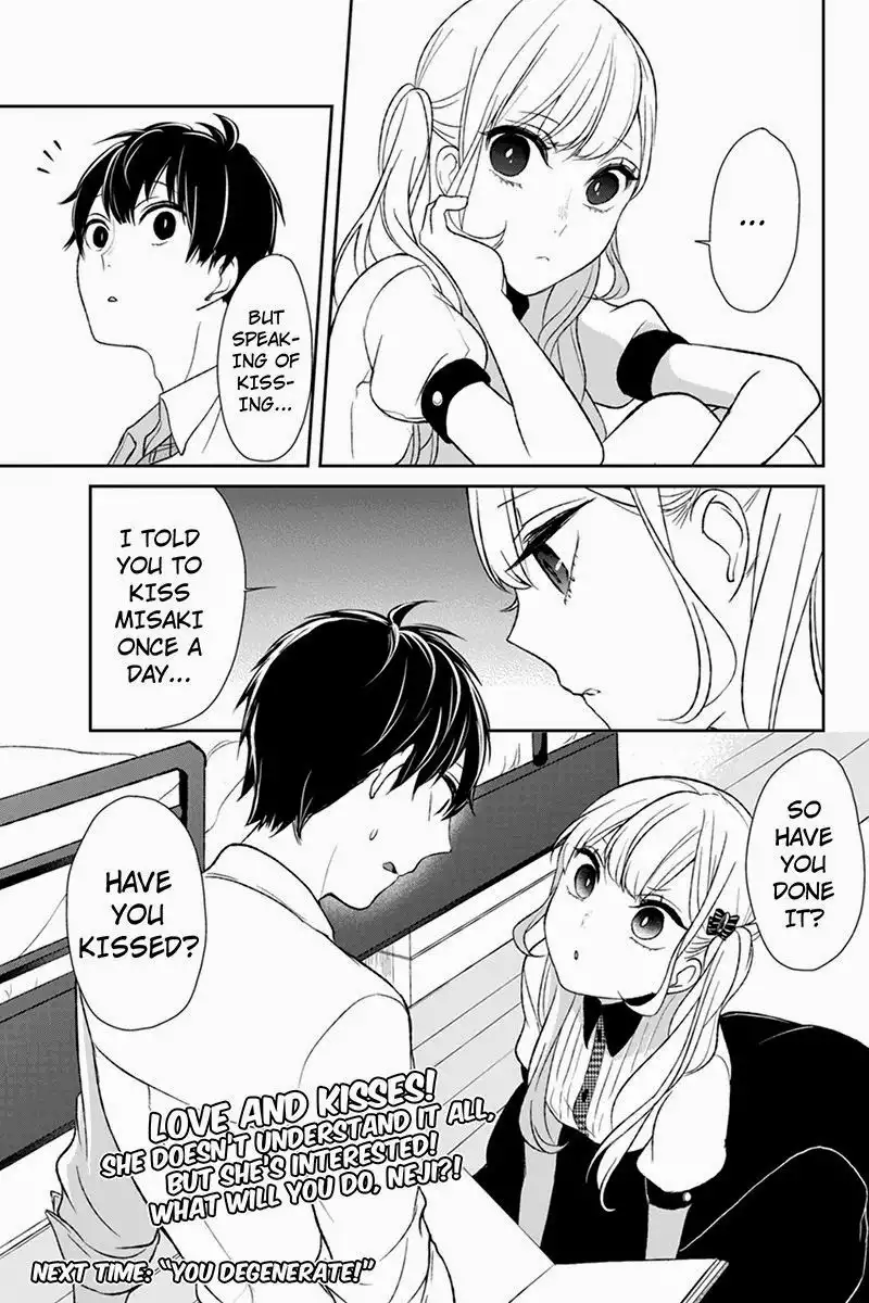 Koi to Uso Chapter 18 9